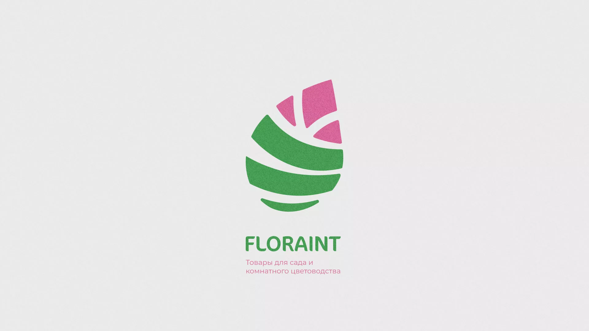 Разработка оформления профиля Instagram для магазина «Floraint» в Ялте